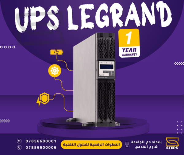 UPS 3KV